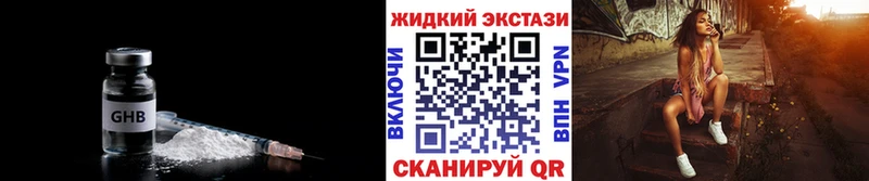 Купить  Духовщина  Бутират вода 