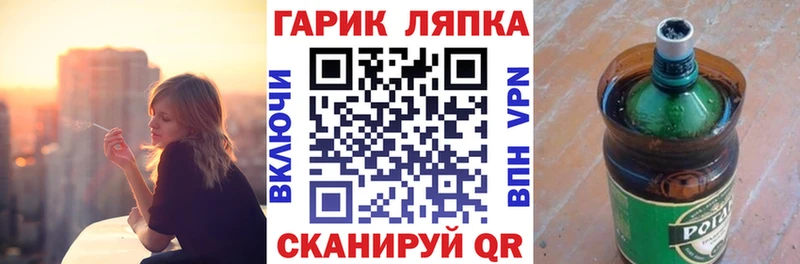 Гашиш хэш  Купить  Духовщина 