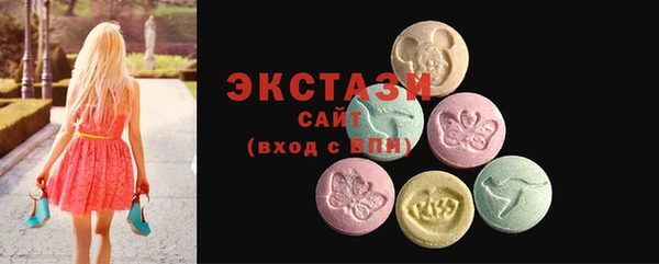 мяу мяу мука Бронницы