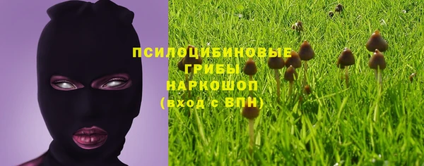 меф VHQ Бородино