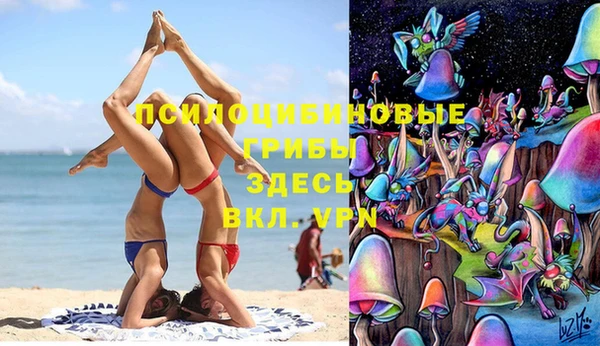 меф Бугульма