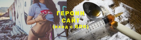 меф Бугульма