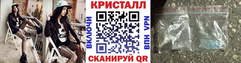 Купить закладки  Духовщина  Первитин винт 