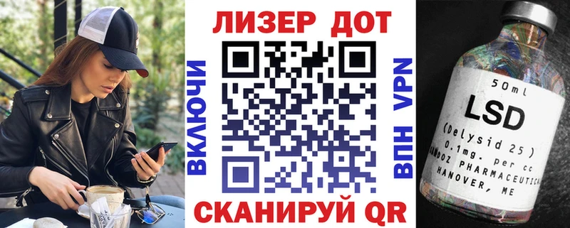 Марки NBOMe 1,5мг  Купить закладки  Духовщина 