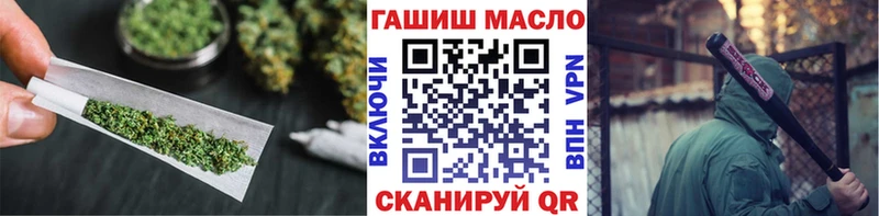 Купить где  Духовщина  Дистиллят ТГК жижа 