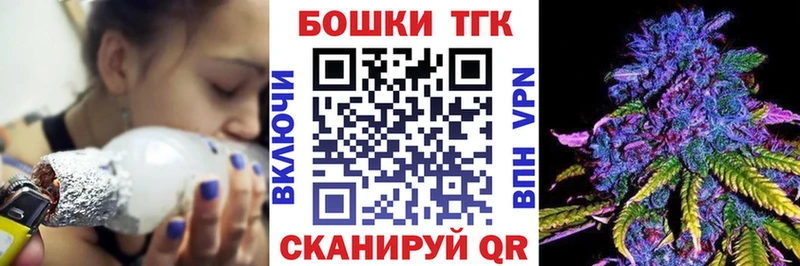 Канабис марихуана Духовщина